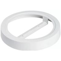 18 Watt Slim Led Panel Sıva Üstü Aparatı