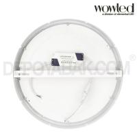 24 Watt Yuvarlak Sıva Üstü Led Panel