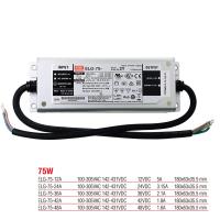 ELG-75-12A Meanwell 75 Watt İp67 Pfc Fonksiyonlu Metal Kasa Güç Kaynağı