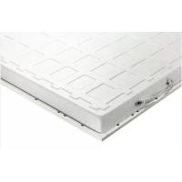 Hightek Led Panel 60x60 Sıva Altı